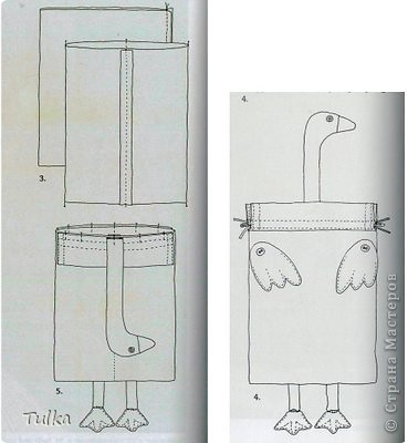 ������� ������� ����� ����-��������� + ����� ������� ����� ���� 4