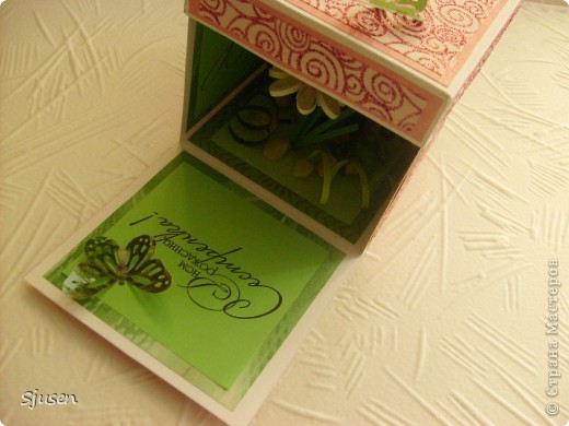 ������� ������� ���� �������� �������� ��� ������ magic box ������ ���� 2