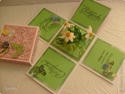������� ������� ���� �������� �������� ��� ������ magic box ������ ���� 5