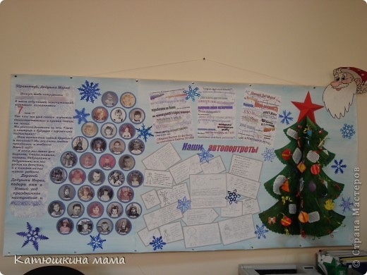 http://stranamasterov.ru/img4/i2012/09/06/dsc01216ooo.jpg