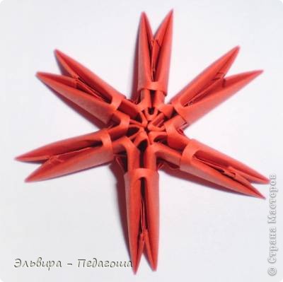 Мастер-класс Поделка изделие Оригами китайское модульное Мухоморчик Бумага фото 21