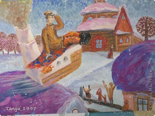 Емеля и щука Страна Мастеров