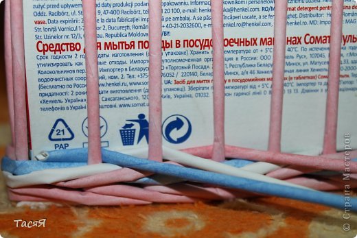 Поделка изделие Плетение Серия «Зимняя сказка» Серия четвертая Трубочки бумажные фото 14