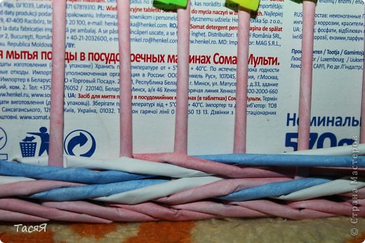 Поделка изделие Плетение Серия «Зимняя сказка» Серия четвертая Трубочки бумажные фото 17