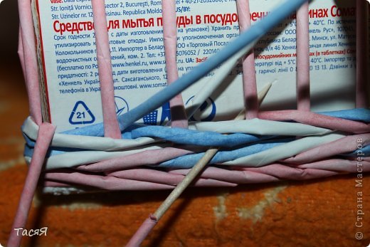 Поделка изделие Плетение Серия «Зимняя сказка» Серия четвертая Трубочки бумажные фото 21