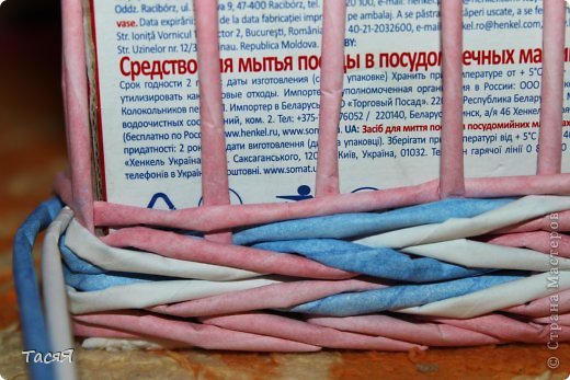Поделка изделие Плетение Серия «Зимняя сказка» Серия четвертая Трубочки бумажные фото 27