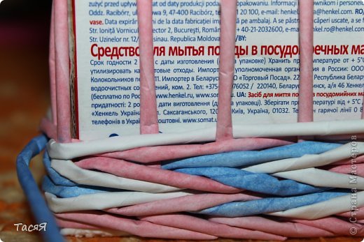 Поделка изделие Плетение Серия «Зимняя сказка» Серия четвертая Трубочки бумажные фото 28