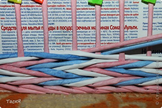 Поделка изделие Плетение Серия «Зимняя сказка» Серия четвертая Трубочки бумажные фото 31