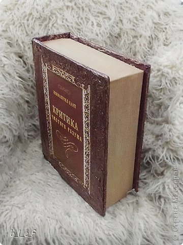 ����� ��������� ������� ������� 23 ������� 8 ����� �������� ������ ���� 13