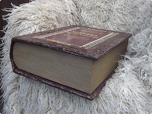 ����� ��������� ������� ������� 23 ������� 8 ����� �������� ������ ���� 14