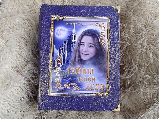 ����� ��������� ������� ������� 23 ������� 8 ����� �������� ������ ���� 5