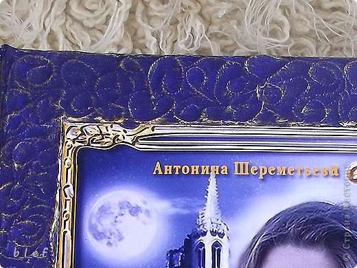 ����� ��������� ������� ������� 23 ������� 8 ����� �������� ������ ���� 6