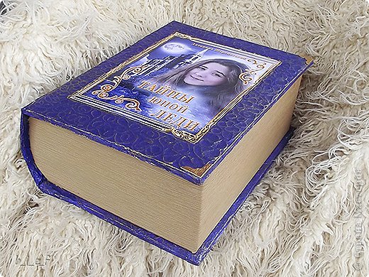 ����� ��������� ������� ������� 23 ������� 8 ����� �������� ������ ���� 11