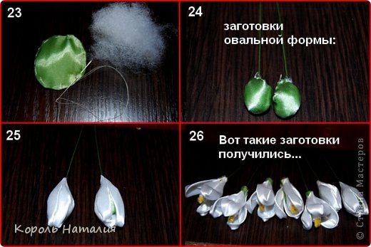 Мастер-класс Украшение Цумами Канзаши МК Подснежники Ленты фото 8