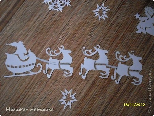 Поделка изделие Новый год Вырезание Вырезалочки в школу Бумага фото 4