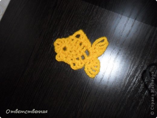 Платье Крючком Золотая Рыбка