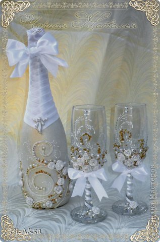 Декор предметов Свадьба Лепка Свадебный набор Белое с золотом Бисер Бусинки Глина Ленты Пластика фото 1