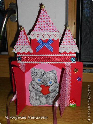 �������� ���������� ���� ���� �������� ���� ����� ���������� �������� - ����� � ��������-������ � ���� ������ ������ ���� ������� ���� 2