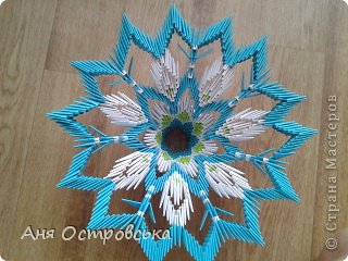 Мастер-класс Поделка изделие День рождения Оригами китайское модульное Модульное оригами Вазочка для мамы + МК Бумага фото 1