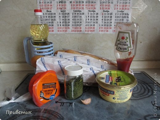 Кулинария Мастер-класс Рецепт кулинарный Белые бутерброды Продукты пищевые фото 2