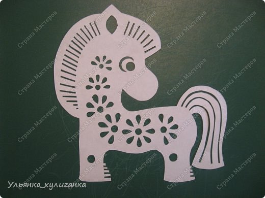 Поделка изделие Новый год Вырезание Лошади кони вытынанки Бумага фото 21