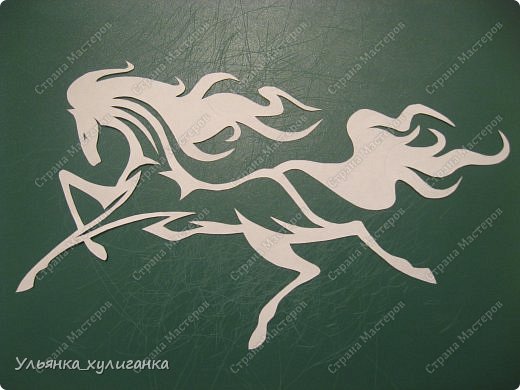 Поделка изделие Новый год Вырезание Лошади кони вытынанки Бумага фото 1