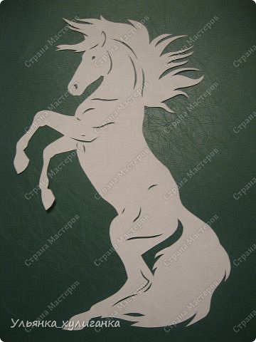 Поделка изделие Новый год Вырезание Лошади кони вытынанки Бумага фото 9