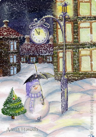 Картина панно рисунок Мастер-класс Новый год Рисование и живопись Снеговичок на конкурс В ожидании Нового года I часть Гуашь фото 1