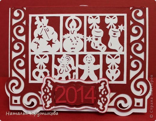 Открытка Новый год Вырезание Новогодняя открытка Бумага Картон фото 2