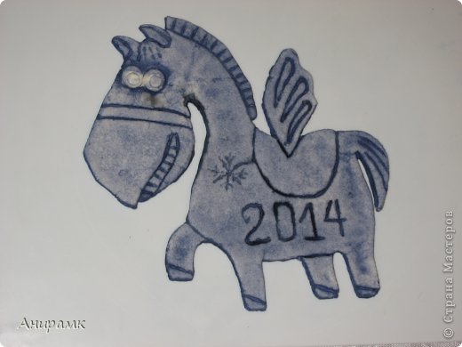 Мастер-класс Поделка изделие Новый год Лепка Встречаем символ Нового Года - Синюю лошадку-пегасика  - Гуашь Тесто соленое фото 4