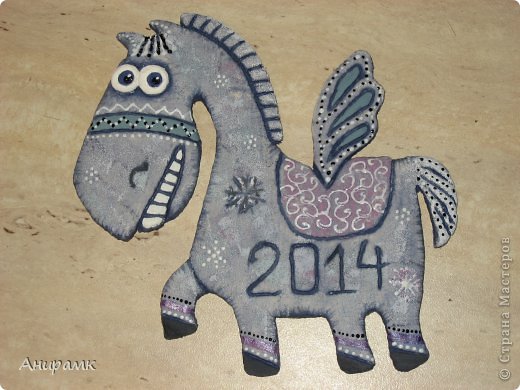 Мастер-класс Поделка изделие Новый год Лепка Встречаем символ Нового Года - Синюю лошадку-пегасика  - Гуашь Тесто соленое фото 1
