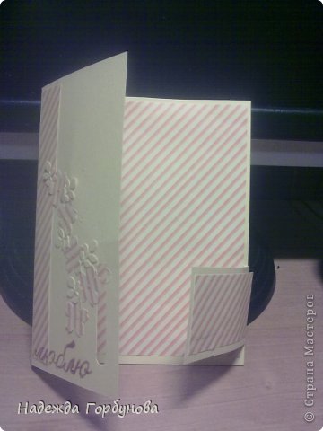 Открытка 8 марта Валентинов день Аппликация открытка с замочком Бумага Картон Клей фото 4