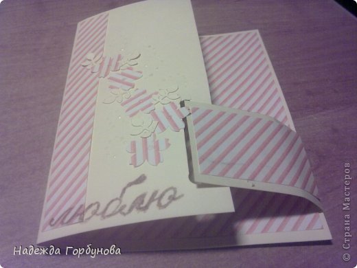 Открытка 8 марта Валентинов день Аппликация открытка с замочком Бумага Картон Клей фото 6