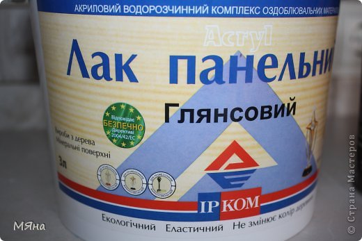 - 39
