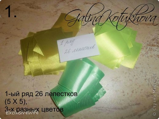 ������-����� ��������� ������ ������� �� ������� - ����� Galina Kotukhova ����� ���� 2