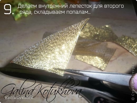 ������-����� ��������� ������ ������� �� ������� - ����� Galina Kotukhova ����� ���� 10