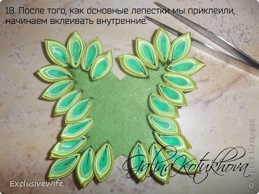 ������-����� ��������� ������ ������� �� ������� - ����� Galina Kotukhova ����� ���� 19