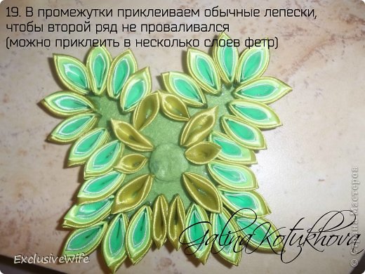 ������-����� ��������� ������ ������� �� ������� - ����� Galina Kotukhova ����� ���� 20