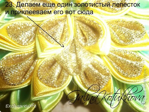 ������-����� ��������� ������ ������� �� ������� - ����� Galina Kotukhova ����� ���� 24