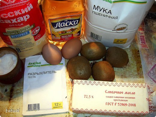 Кулинария Мастер-класс Сладкий пирог на лимонаде с фруктами Продукты пищевые фото 2