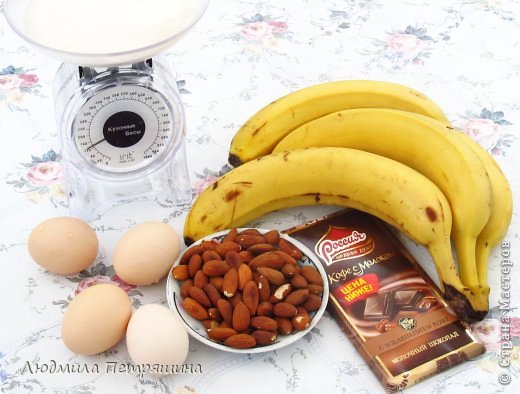 Кулинария Мастер-класс Рецепт кулинарный Банановый кекс фото 2