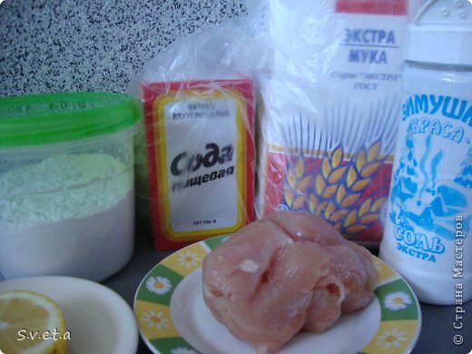 ��������� ������-����� ������ ���������� �������� ��� � ���������� �������� ������� ���� 2