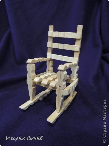 ������-����� ������� ������� ������������� ��������������� ������-������� ���� �������� ���� 11