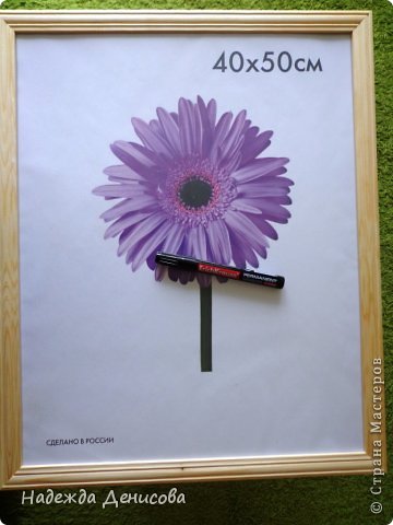 ������� ����� ������� ������-����� ���������� �� ���������� + �������� �������� ����� ��������� ������ ���� 2