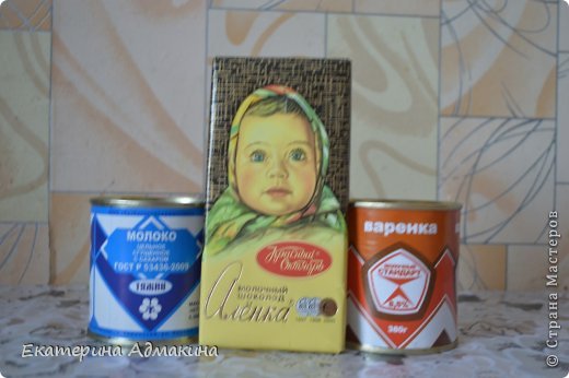 Кулинария Мастер-класс Рецепт кулинарный Торт Сникерс Продукты пищевые фото 7