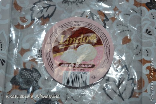 Кулинария Мастер-класс Рецепт кулинарный Торт Сникерс Продукты пищевые фото 13
