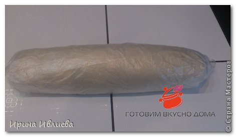 ��������� ������-����� ������ ���������� ���������� �������� � ����� �������� ������� ���� 9