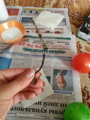 ! - )))) "" - 12 , , - !!! )))))) -))) 11