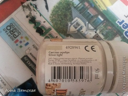 ! - )))) "" - 12 , , - !!! )))))) -))) 33