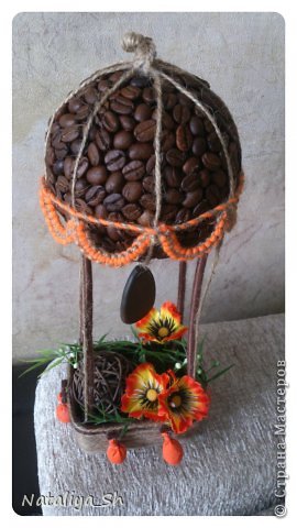 ������ �������� ������-����� ��������� ����-��� �� ���� ������ ���� 27